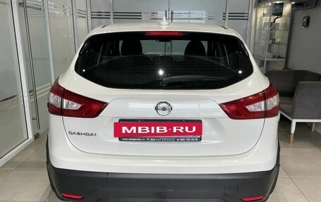 Nissan Qashqai, 2017 год, 1 269 000 рублей, 3 фотография