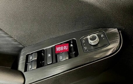 Haval Jolion, 2024 год, 1 999 000 рублей, 10 фотография