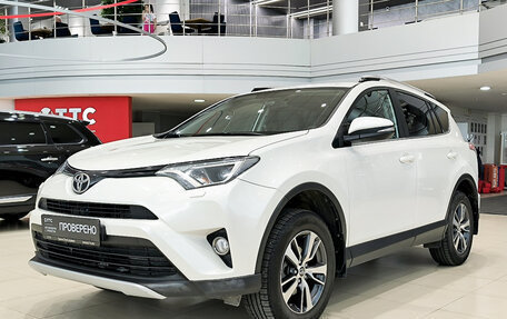 Toyota RAV4, 2017 год, 2 150 000 рублей, 5 фотография
