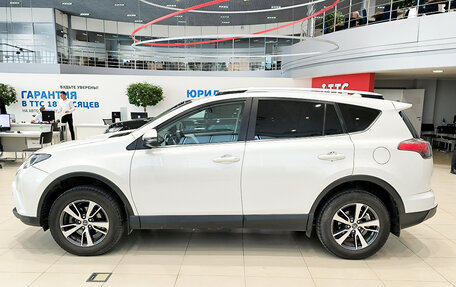 Toyota RAV4, 2017 год, 2 150 000 рублей, 12 фотография