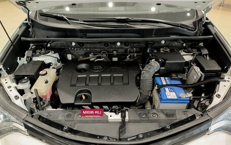 Toyota RAV4, 2017 год, 2 150 000 рублей, 13 фотография