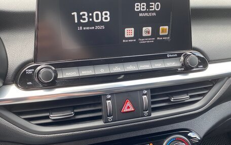 KIA Cerato IV, 2020 год, 2 020 000 рублей, 9 фотография
