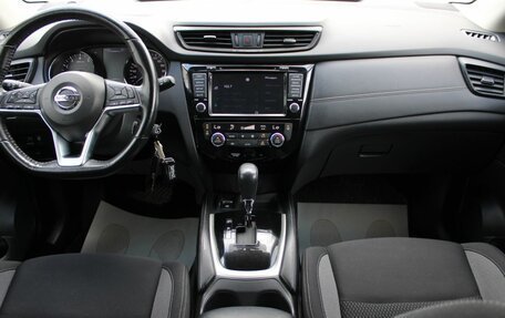 Nissan Qashqai, 2019 год, 2 029 000 рублей, 19 фотография