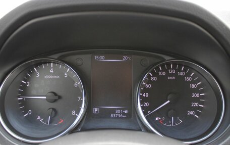 Nissan Qashqai, 2019 год, 2 029 000 рублей, 15 фотография