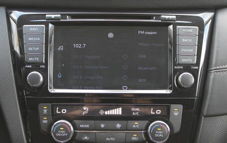 Nissan Qashqai, 2019 год, 2 029 000 рублей, 20 фотография