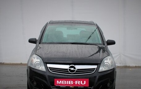 Opel Zafira B, 2008 год, 425 000 рублей, 2 фотография