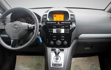 Opel Zafira B, 2008 год, 425 000 рублей, 15 фотография