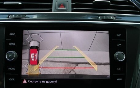 Volkswagen Tiguan II, 2021 год, 3 229 000 рублей, 21 фотография