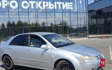 KIA Cerato I, 2005 год, 389 000 рублей, 3 фотография