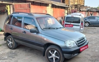 Chevrolet Niva I рестайлинг, 2005 год, 260 000 рублей, 1 фотография