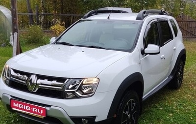 Renault Duster I рестайлинг, 2021 год, 2 000 000 рублей, 1 фотография