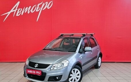Suzuki SX4 II рестайлинг, 2013 год, 790 000 рублей, 1 фотография