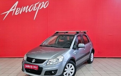 Suzuki SX4 II рестайлинг, 2013 год, 790 000 рублей, 1 фотография