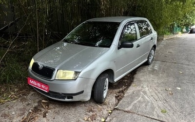 Skoda Fabia I, 2002 год, 290 000 рублей, 1 фотография