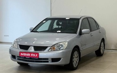 Mitsubishi Lancer IX, 2005 год, 450 000 рублей, 1 фотография