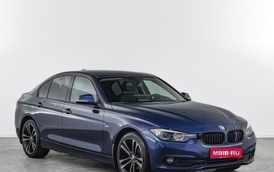 BMW 3 серия, 2017 год, 2 275 000 рублей, 1 фотография