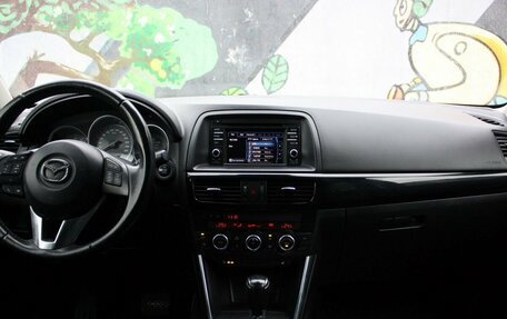 Mazda CX-5 II, 2015 год, 1 561 000 рублей, 6 фотография