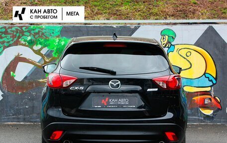 Mazda CX-5 II, 2015 год, 1 561 000 рублей, 4 фотография