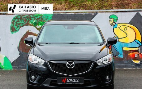 Mazda CX-5 II, 2015 год, 1 561 000 рублей, 3 фотография