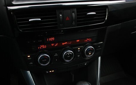Mazda CX-5 II, 2015 год, 1 561 000 рублей, 9 фотография
