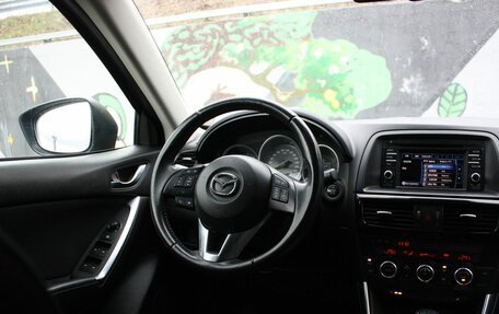 Mazda CX-5 II, 2015 год, 1 561 000 рублей, 11 фотография