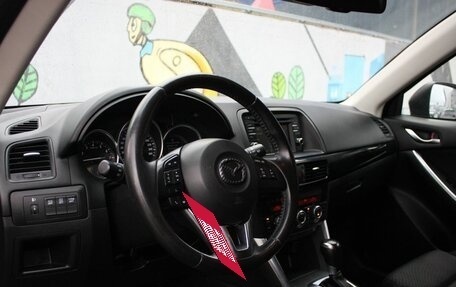 Mazda CX-5 II, 2015 год, 1 561 000 рублей, 5 фотография