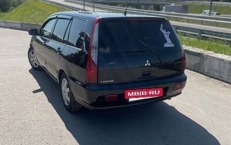 Mitsubishi Lancer IX, 2008 год, 495 000 рублей, 3 фотография