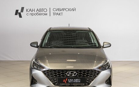 Hyundai Solaris II рестайлинг, 2021 год, 1 239 845 рублей, 7 фотография