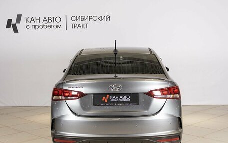 Hyundai Solaris II рестайлинг, 2021 год, 1 239 845 рублей, 8 фотография