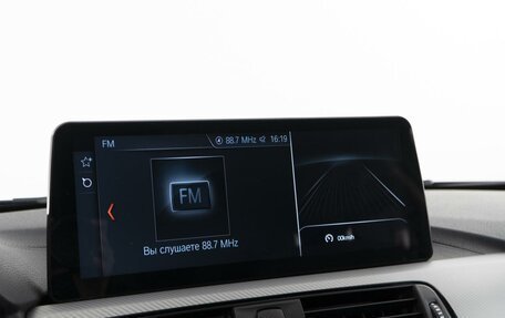 BMW 3 серия, 2017 год, 2 275 000 рублей, 21 фотография