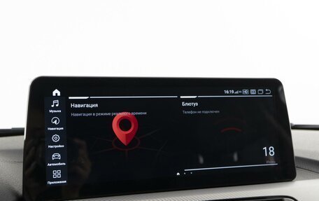 BMW 3 серия, 2017 год, 2 275 000 рублей, 24 фотография