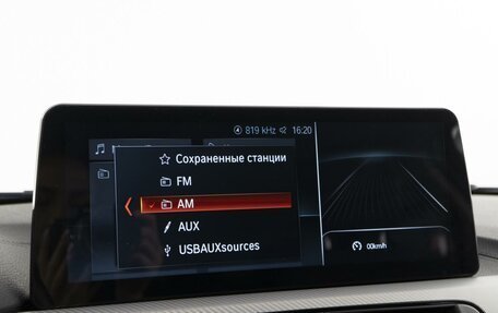 BMW 3 серия, 2017 год, 2 275 000 рублей, 27 фотография