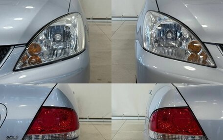 Mitsubishi Lancer IX, 2005 год, 450 000 рублей, 5 фотография