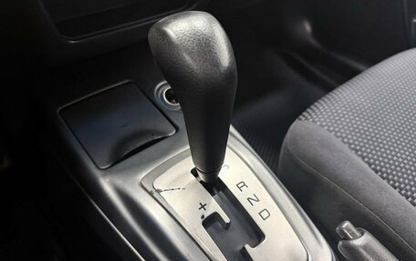 Mitsubishi Lancer IX, 2005 год, 450 000 рублей, 18 фотография