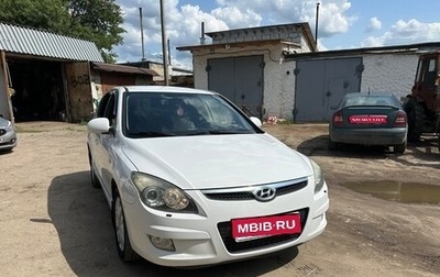 Hyundai i30 I, 2009 год, 780 000 рублей, 1 фотография