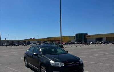 Citroen C5 II, 2010 год, 510 000 рублей, 1 фотография