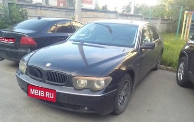 BMW 7 серия, 2002 год, 399 000 рублей, 1 фотография