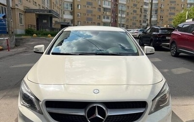 Mercedes-Benz CLA, 2016 год, 2 650 000 рублей, 1 фотография