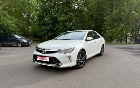Toyota Camry, 2017 год, 2 630 000 рублей, 1 фотография