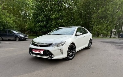 Toyota Camry, 2017 год, 2 630 000 рублей, 1 фотография
