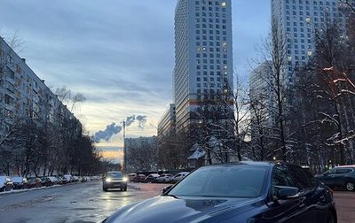 Infiniti Q50 I рестайлинг, 2017 год, 2 690 000 рублей, 1 фотография