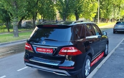 Mercedes-Benz M-Класс, 2014 год, 3 000 000 рублей, 1 фотография