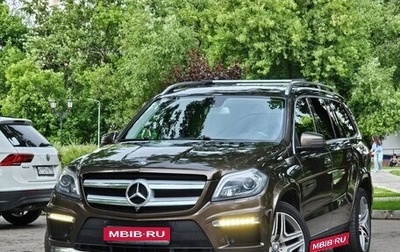 Mercedes-Benz GL-Класс, 2014 год, 2 850 000 рублей, 1 фотография
