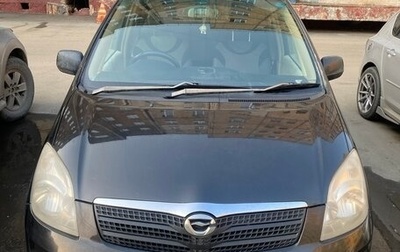 Toyota Corolla Spacio II, 2002 год, 735 000 рублей, 1 фотография
