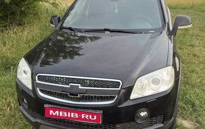 Chevrolet Captiva I, 2008 год, 750 000 рублей, 1 фотография