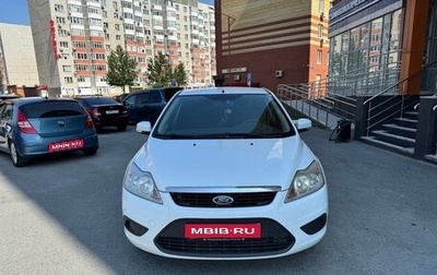 Ford Focus II рестайлинг, 2011 год, 730 000 рублей, 1 фотография