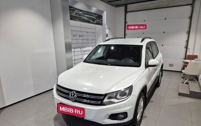 Volkswagen Tiguan I, 2014 год, 1 299 000 рублей, 1 фотография