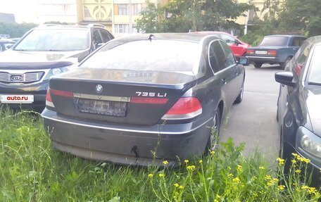 BMW 7 серия, 2002 год, 399 000 рублей, 5 фотография