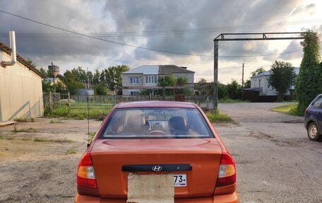 Hyundai Accent II, 2006 год, 295 000 рублей, 2 фотография