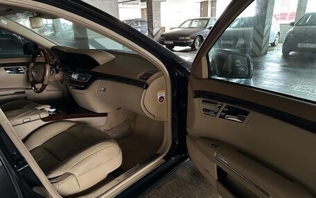 Mercedes-Benz S-Класс, 2010 год, 1 490 000 рублей, 2 фотография